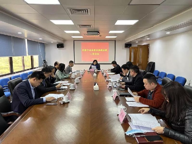 微信图片_20220216194851.jpg