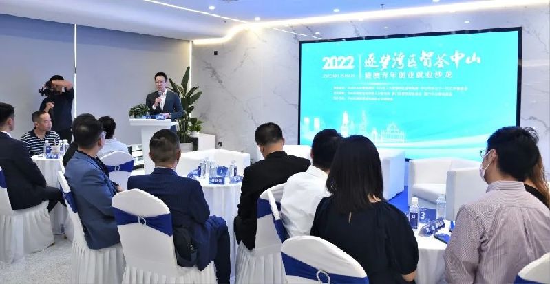微信图片_20220606160301.jpg