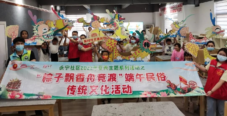 微信图片_20220606205209.png