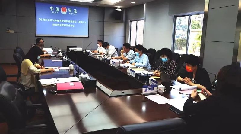 微信图片_20220606155704.jpg