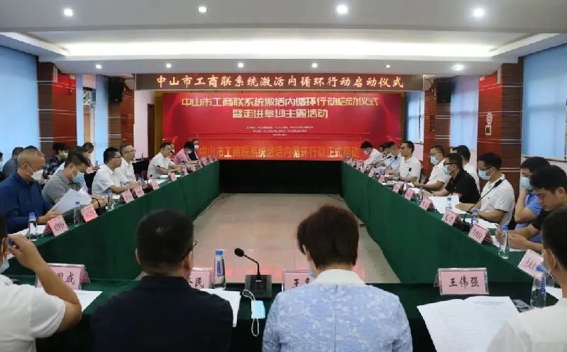 微信图片_20220613191859.jpg