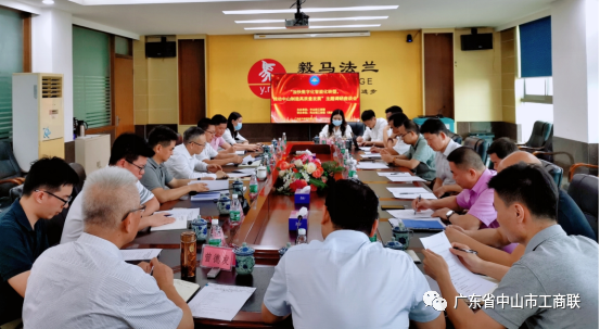 微信图片_20220613192234.png