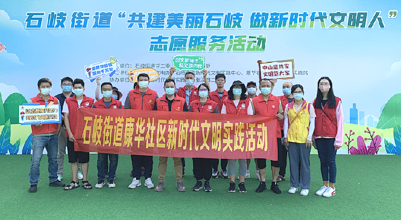 微信图片_20220726144309.png