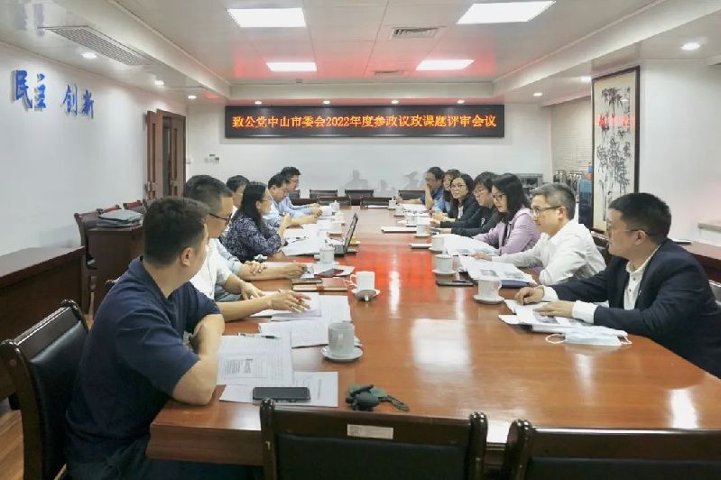 微信图片_20221109161029.jpg