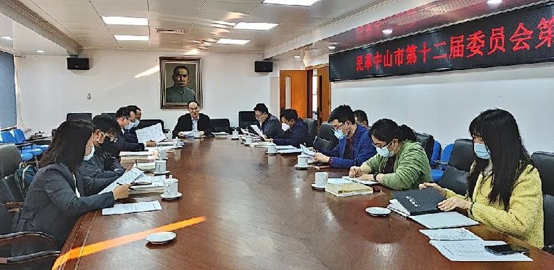 微信图片_20230209130957.jpg