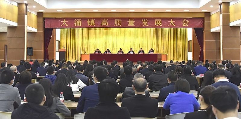 微信图片_20230209131022.jpg