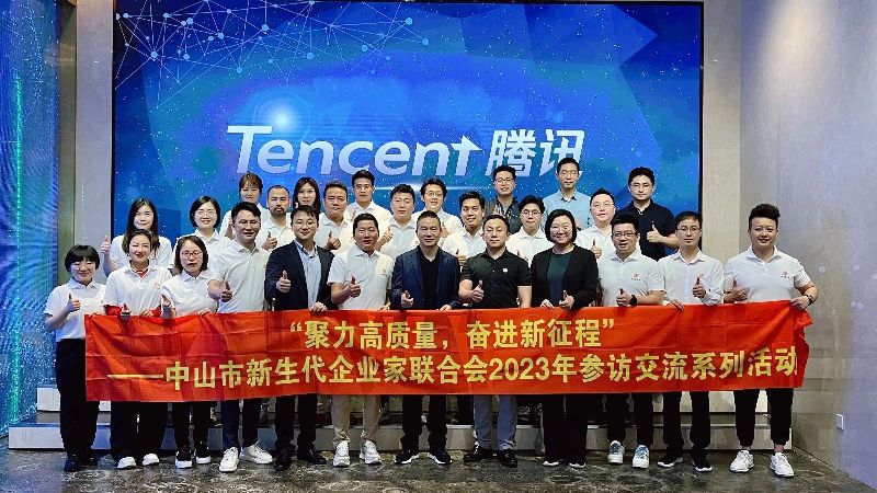 微信图片_20230505143703.jpg