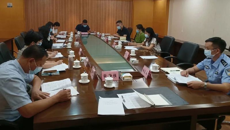 微信图片_20230731145656.jpg