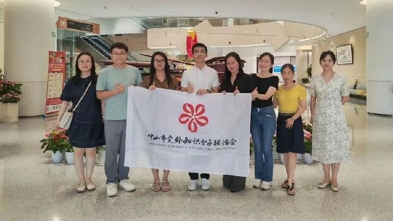 微信图片_20230808145419.jpg