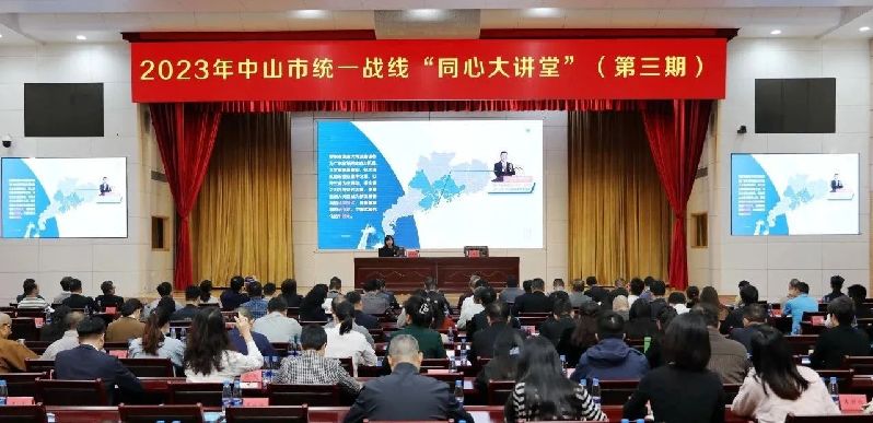 微信图片_20231208153446.jpg
