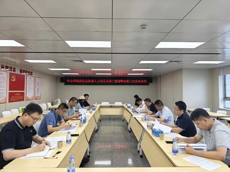 微信图片_20240527114817.jpg