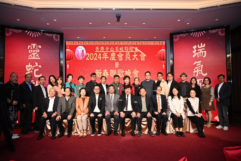 微信图片_20250307155147.png