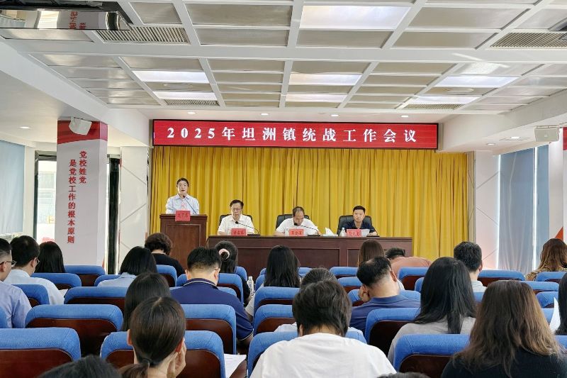 微信图片_20250527185932.jpg