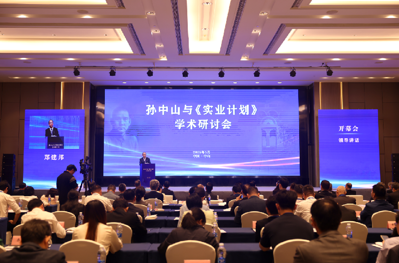 微信图片_20250527185139.png