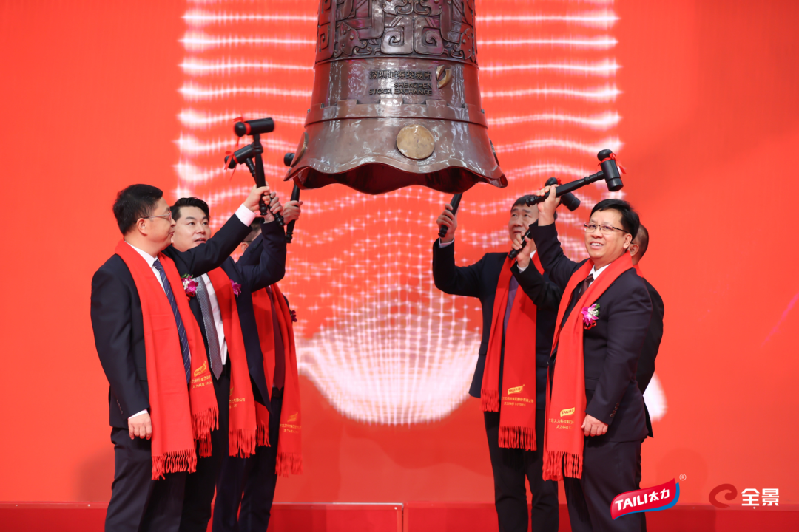 微信图片_20250527185537.png
