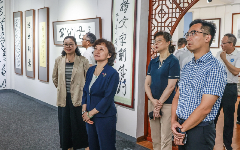 微信图片_2025-08-15_193828_752.png