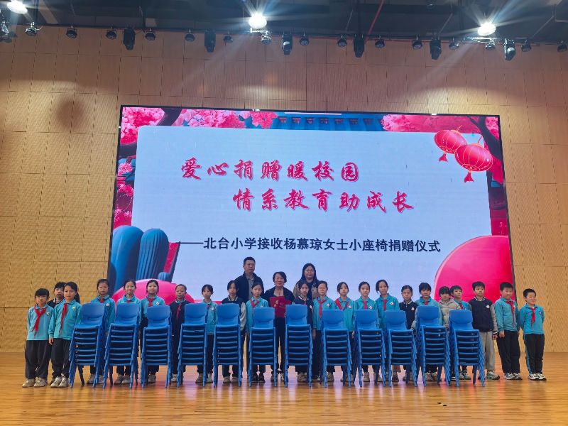 微信图片_2026-05-06_170700_031.jpg