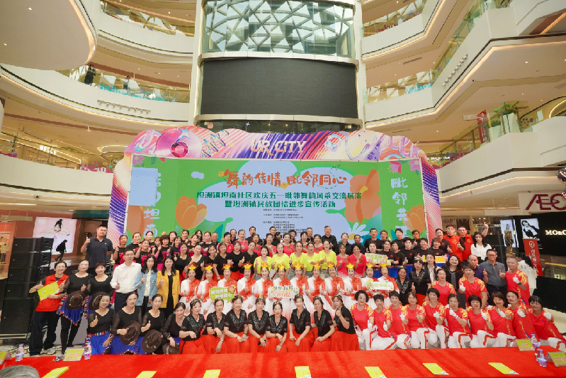 微信图片_2026-05-07_151641_571.png