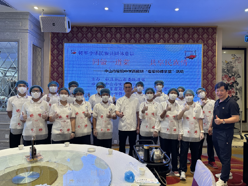 微信图片_2026-05-15_154718_003.png