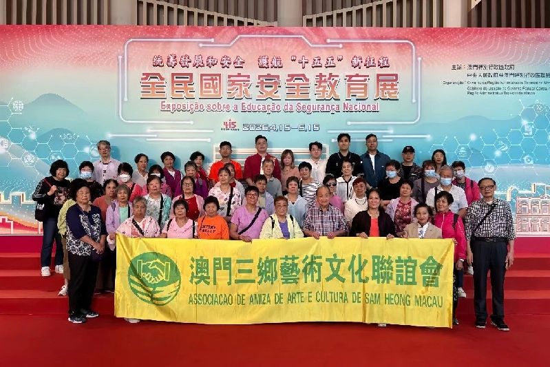 微信图片_2026-05-15_155051_067.jpg