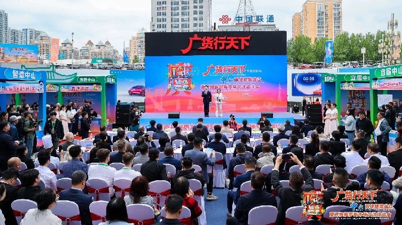 微信图片_2026-05-21_150124_243.jpg