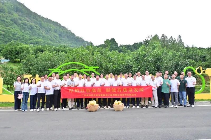 微信图片_2026-05-28_190726_247.jpg