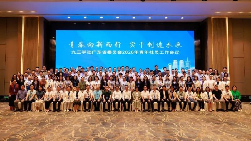 微信图片_2026-06-22_151854_697.jpg