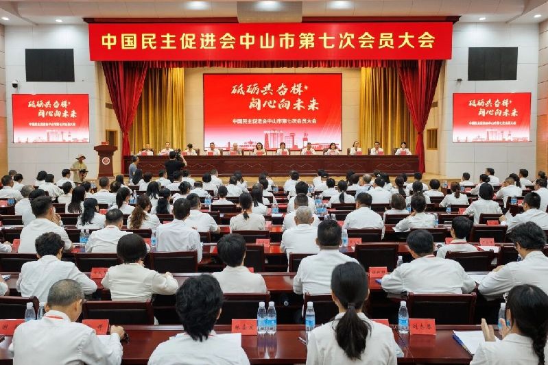 微信图片_2026-06-25_161024_716.jpg