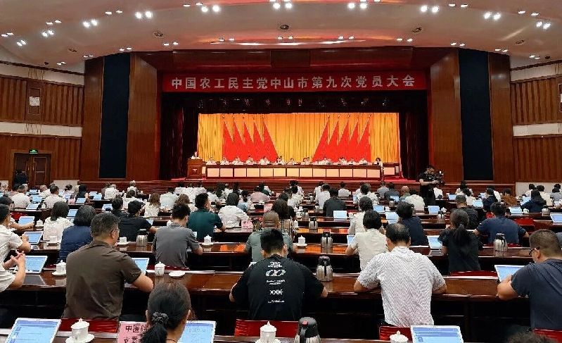 微信图片_2026-06-25_161355_485.jpg