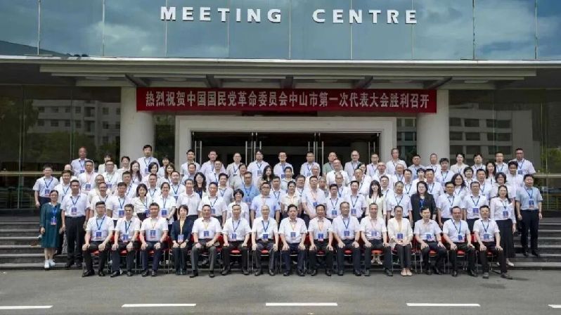 微信图片_2026-06-25_161719_700.jpg