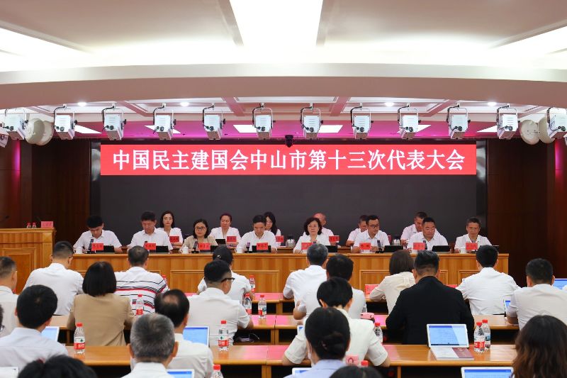 微信图片_2026-06-25_161917_484.jpg