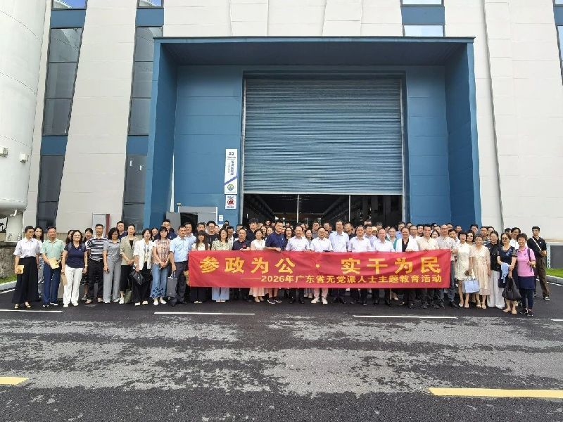 微信图片_2026-07-22_145536_311.jpg
