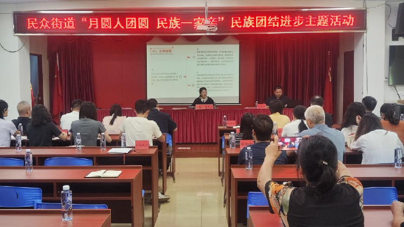 微信图片_2026-09-21_161325_735.png